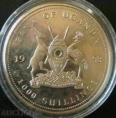 1000 shillings 1993, Uganda with price 59.00 BGN | € 30.17 1000 shillings 1993, Uganda with price 59.00 BGN | € 30.17