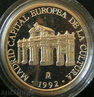 1 1992, η Ισπανία ECU
