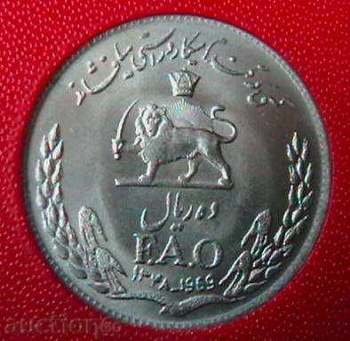 Auction 10 reels 1969 FAO, Iran Auction 10 reels 1969 FAO, Iran