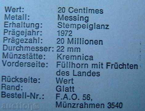 Auction 20 centimeters 1972 FAO, Algeria Auction 20 centimeters 1972 FAO, Algeria