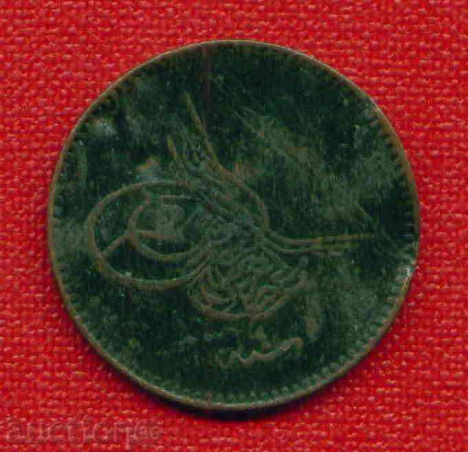 Auction Turkey 1277/4 - 5 PARA / C 1687 Auction Turkey 1277/4 - 5 PARA / C 1687