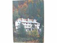 Postcard - Pirin mountain - Chalet "Yane Sandanski" - 1989