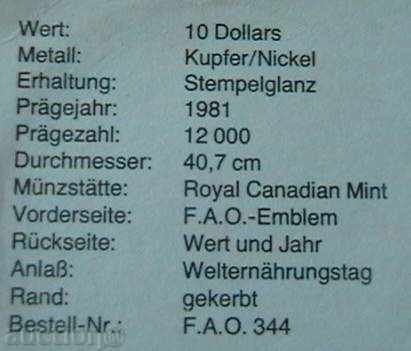 $ 10 FAO, East Caribbean with price 29.99 BGN | € 15.33 $ 10 FAO, East Caribbean with price 29.99 BGN | € 15.33