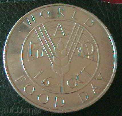 Auction $ 10 FAO, East Caribbean Auction $ 10 FAO, East Caribbean