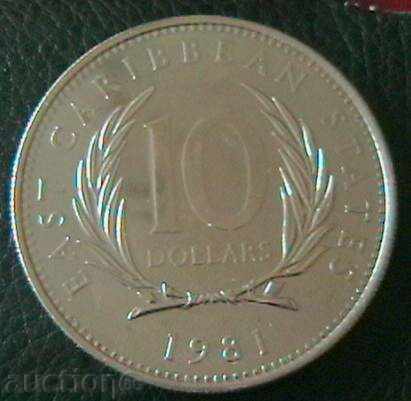 $ 10 1981 FAO, Ανατολικής Καραϊβικής