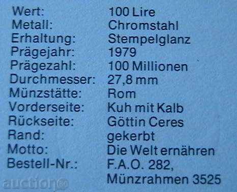 Auction 100 pounds 1979 FAO, Italy Auction 100 pounds 1979 FAO, Italy