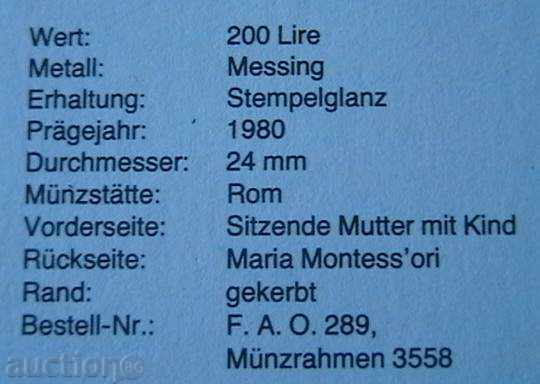 Аукцион 200 лири 1980 FAO, Италия Аукцион 200 лири 1980 FAO, Италия