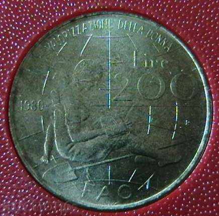 200 λίρες το 1980 FAO, Ιταλία