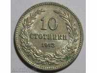 Βουλγαρία 10 σεντς 1913 EF