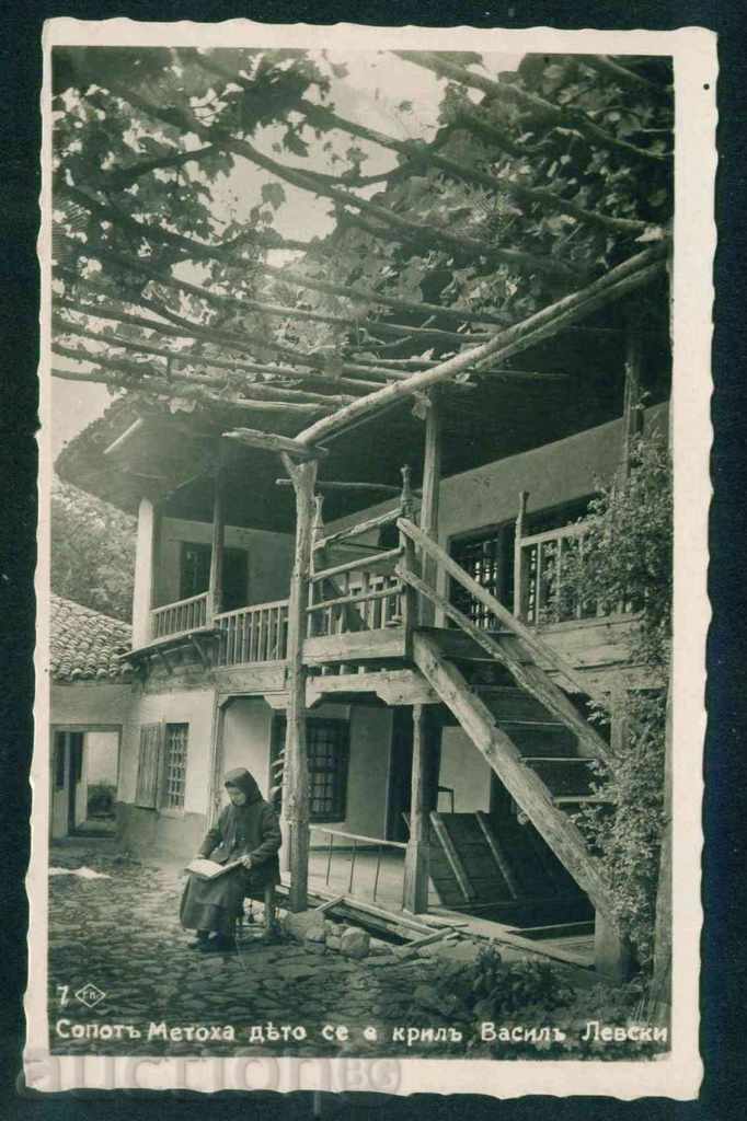 СОПОТ картичка Bulgaria postcard SOPOT /A 3572 с цена 6.20 лв. | € 3.17 СОПОТ картичка Bulgaria postcard SOPOT /A 3572 с цена 6.20 лв. | € 3.17