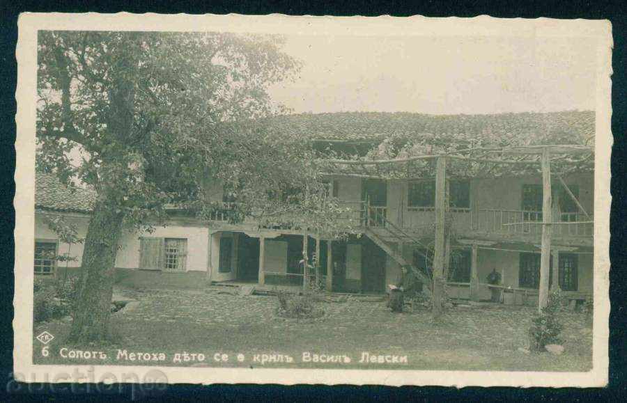 SOPOT card Bulgaria postcard SOPOT / A 3573 with price 8.20 BGN | € 4.19 SOPOT card Bulgaria postcard SOPOT / A 3573 with price 8.20 BGN | € 4.19