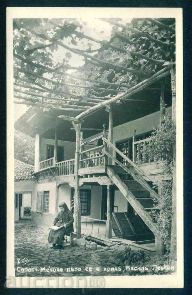 SOPOT card Bulgaria postcard SOPOT / A 3577 with price 6.20 BGN | € 3.17 SOPOT card Bulgaria postcard SOPOT / A 3577 with price 6.20 BGN | € 3.17