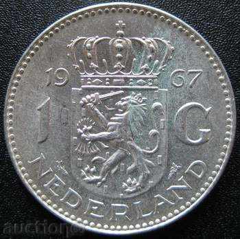 THE NETHERLANDS - Guilder 1967 - silver