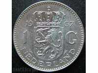 THE NETHERLANDS - Guilder 1967 - silver