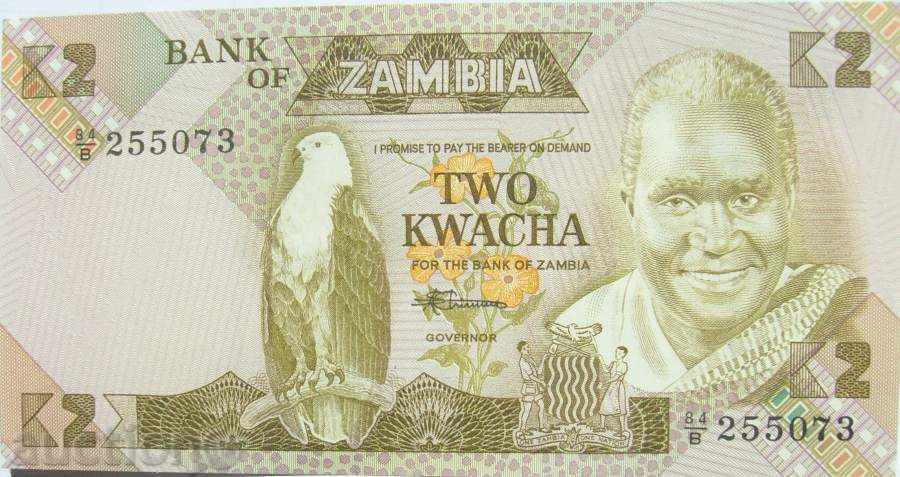 1988 - 2 quacts / Zambia with price 3.00 BGN | € 1.53