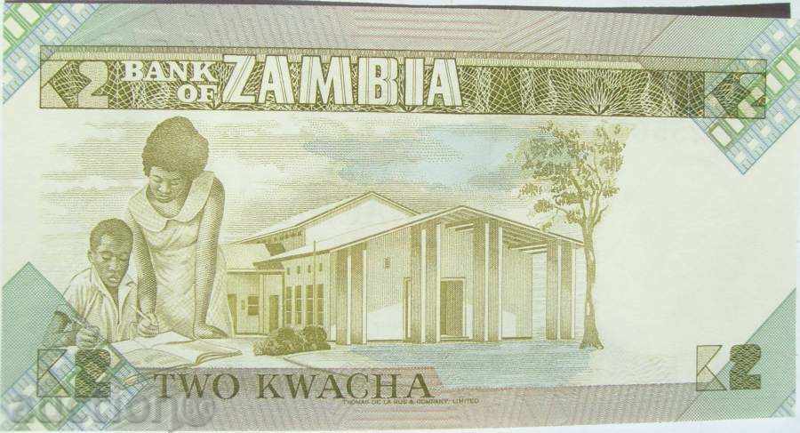 1988 - 2 Kwacha / Κουάτσα / - Ζάμπια