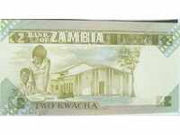 1988 - 2 quacts / Zambia