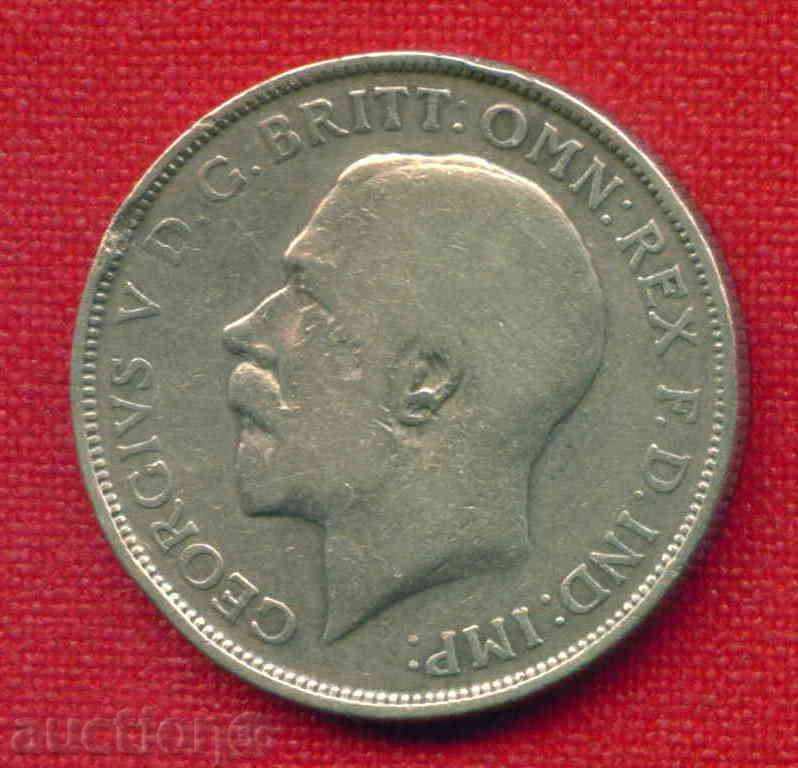 ΒΡΕΤΑΝΙΑ - 1919 - ΕΝΑ FLORIN - ΑΣΗΜΙ / C 1717 με τιμή 25.00 BGN | € 12.78 ΒΡΕΤΑΝΙΑ - 1919 - ΕΝΑ FLORIN - ΑΣΗΜΙ / C 1717 με τιμή 25.00 BGN | € 12.78