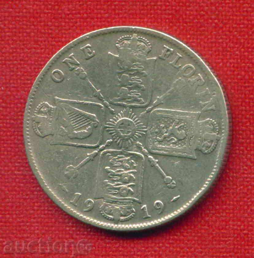 Δημοπρασία ΒΡΕΤΑΝΙΑ - 1919 - ΕΝΑ FLORIN - ΑΣΗΜΙ / C 1717 Δημοπρασία ΒΡΕΤΑΝΙΑ - 1919 - ΕΝΑ FLORIN - ΑΣΗΜΙ / C 1717