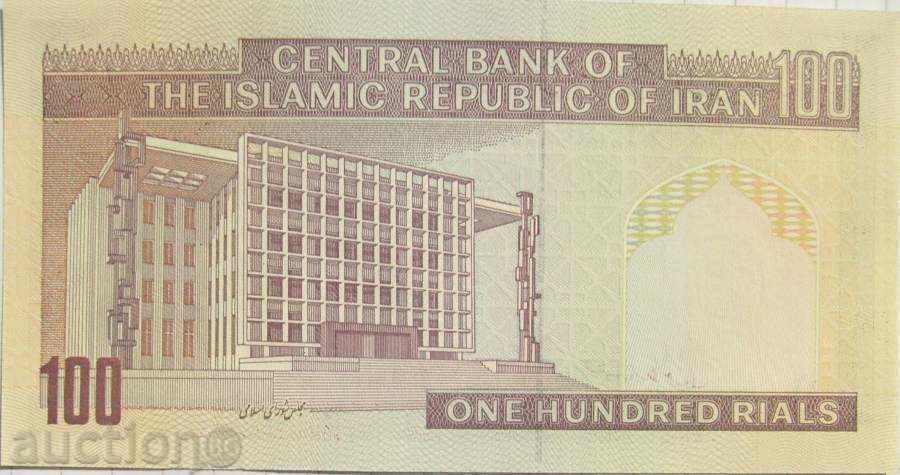 Licitație 100 riali - Iran Licitație 100 riali - Iran