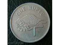 1 rupie 1982, Seychelles