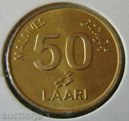 50 Laar 1995, Maldives Islands with price 4.00 BGN | € 2.05