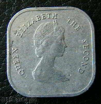 2 cents 1998, East Caribbean States with price 2.50 BGN | € 1.28 2 cents 1998, East Caribbean States with price 2.50 BGN | € 1.28