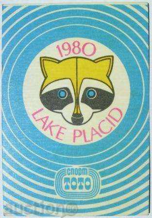 1980 г. - ЗОИ Лейк Плесид - Спорт тото