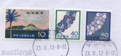 Traveled an envelope from Japan with price 1.00 BGN | € 0.51 Traveled an envelope from Japan with price 1.00 BGN | € 0.51