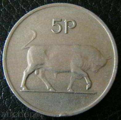 5 pence 1976, Ireland