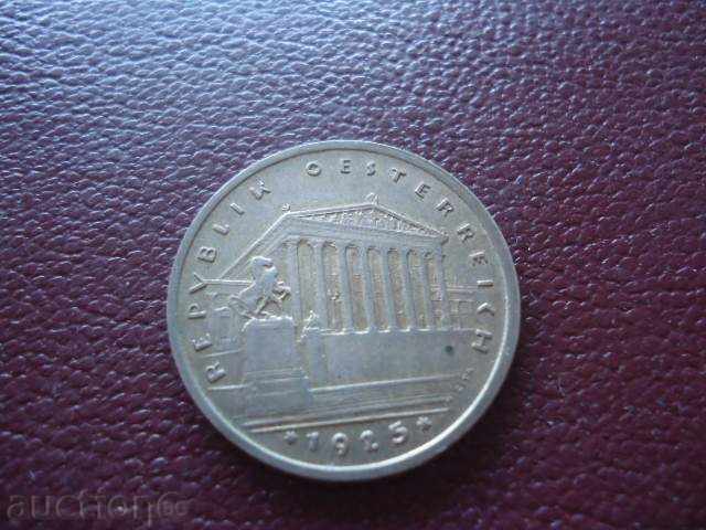 Austria 1 shilling 1925 with price 12.00 BGN | € 6.14