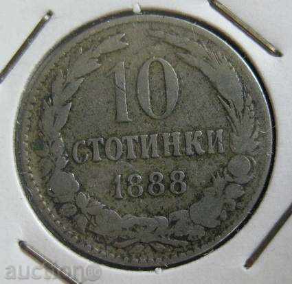10 σεντ-1888.