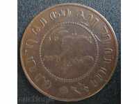 HOLANDSKA spre est INDIA -1 cent 1898
