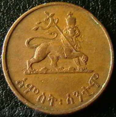 5 cenți 1929 (EE 1936), Etiopia