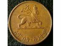 5 cent 1929 (EE 1936), Ethiopia