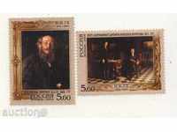 Чисти марки Живопис Николай Н. Ге 2006 от Русия
