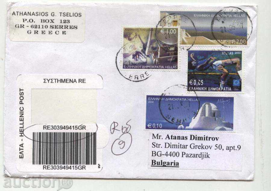 Traveled envelope from Greece