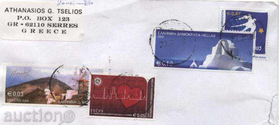 Călătorind sac din Grecia cu preț 0.40 BGN | € 0.20 Călătorind sac din Grecia cu preț 0.40 BGN | € 0.20