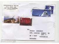 Traveled envelope from Greece