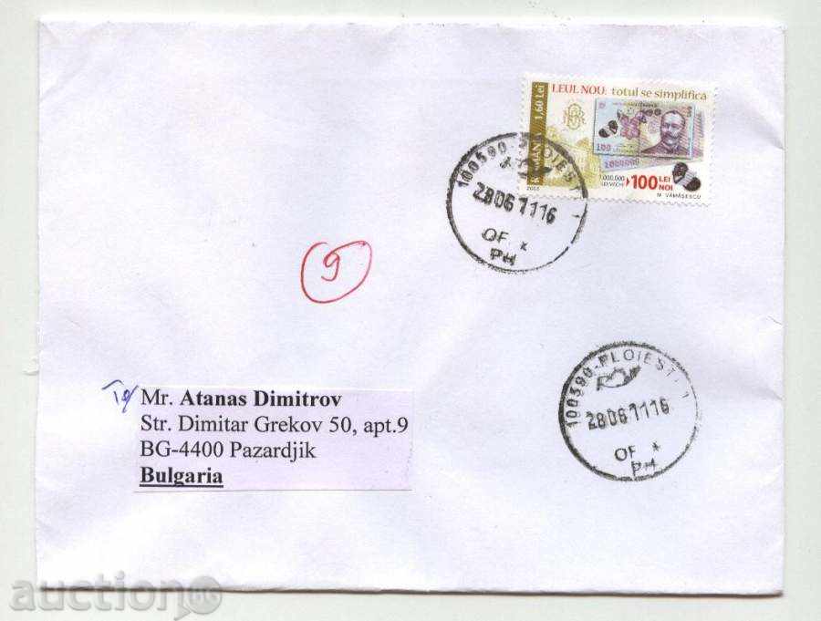 Călătorind bancnote de brand sac 2005 din România în Bulgaria