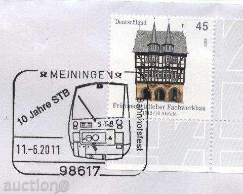 Φάκελος ταξίδεψε από τη Γερμανία προς τη Βουλγαρία με τιμή 0.90 BGN | € 0.46 Φάκελος ταξίδεψε από τη Γερμανία προς τη Βουλγαρία με τιμή 0.90 BGN | € 0.46