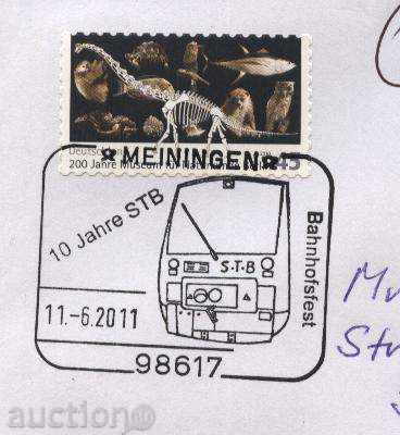 Δημοπρασία Φάκελος ταξίδεψε από τη Γερμανία προς τη Βουλγαρία Δημοπρασία Φάκελος ταξίδεψε από τη Γερμανία προς τη Βουλγαρία