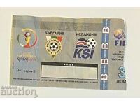 Football ticket Bulgaria-Iceland 2001