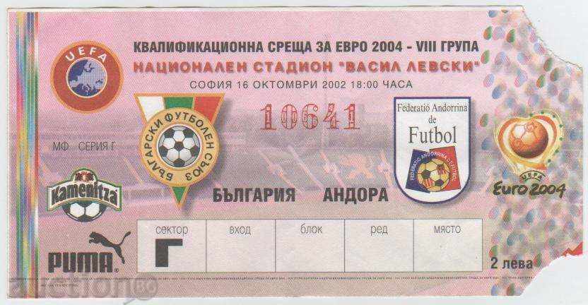 Football ticket Bulgaria-Andorra 2002
