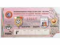 bilet de fotbal Bulgaria, Andorra 2002