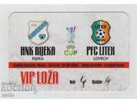 Εισιτήριο ποδοσφαίρου Rijeka Croatia-Litex 2005 UEFA