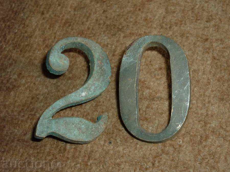 Delivery of 2 pcs. Bronze Numbers Delivery of 2 pcs. Bronze Numbers