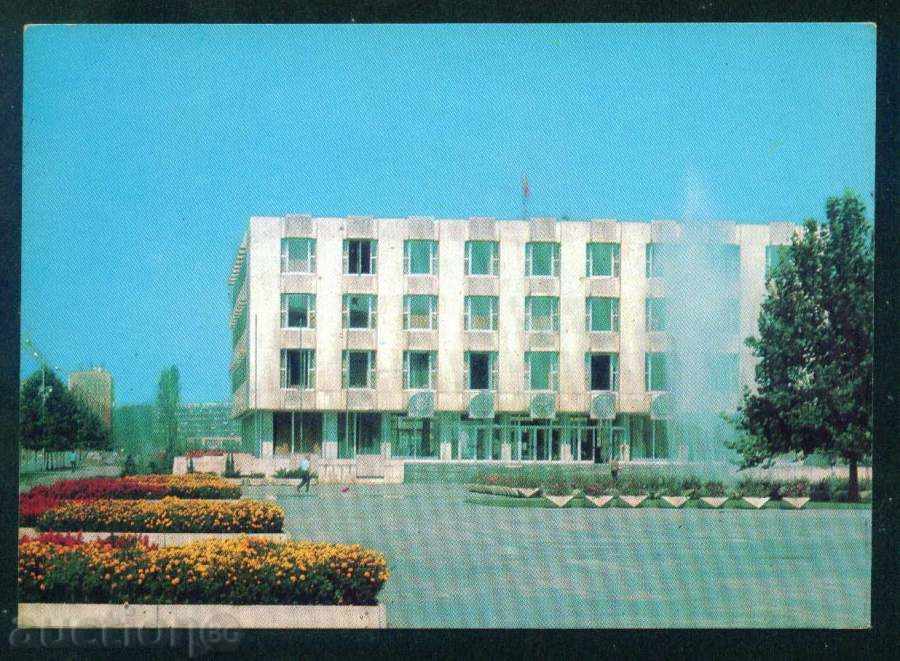 Auction DIMITROVGRAD card PRIVATE HOUSE / A7256 Auction DIMITROVGRAD card PRIVATE HOUSE / A7256