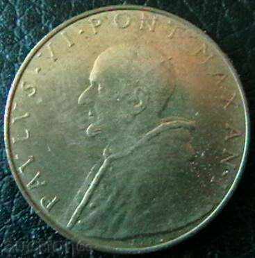 20 pounds 1963, Vatican with price 12.00 BGN | € 6.14 20 pounds 1963, Vatican with price 12.00 BGN | € 6.14