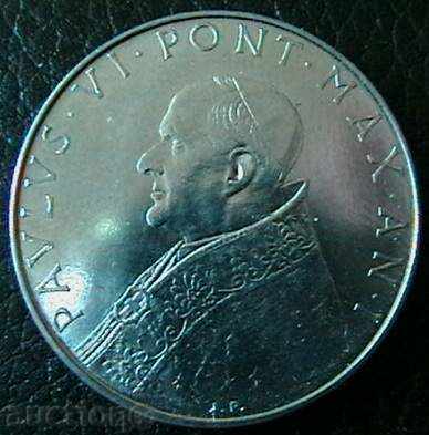 100 pounds 1963, Vatican with price 15.00 BGN | € 7.67 100 pounds 1963, Vatican with price 15.00 BGN | € 7.67